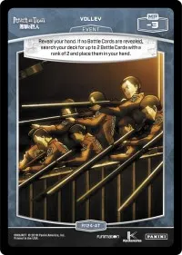Volley (Attack on Titan)
