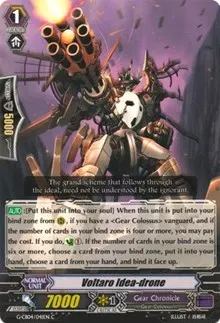Voltaro Idea drone (G-CB04: Gear of Fate)