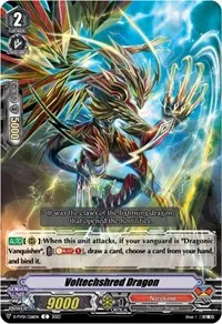 Voltechshred Dragon (D-PV01: History Collection)