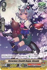 Voracious Stealth Rogue Kosode (V-BT11: Storm of the Blue Cavalry)