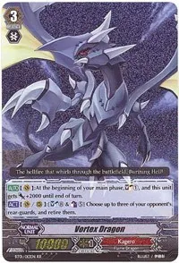 Vortex Dragon (BT01: Descent of the King of Knights)