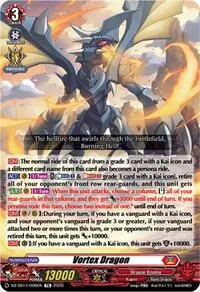 Vortex Dragon (DZ-SS14: Dragonic Overlord Start Deck)