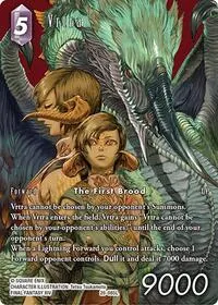Vrtra Full Art (Gunslinger in the Abyss)