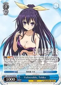 Vulnerable Tohka (Date A Live Vol.2)