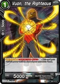Vuon the Righteous (Draft Box 05 - Divine Multiverse)