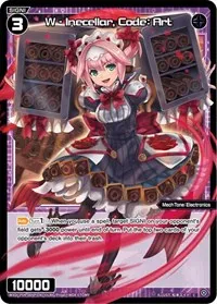 W Inecellar Code Art Parallel Foil (Vertex Diva) — WIXOSS Card Value