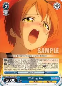 Wailing Rin (Love Live! DX)