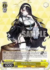 Wakaba Hinata (Blue Archive)