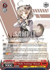 Walk Training Biscuit (GODDESS OF VICTORY: NIKKE)