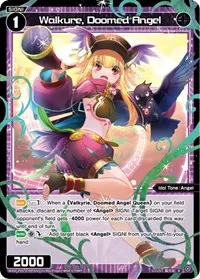 Walkure Doomed Angel Parallel Foil (Curiosity Diva)