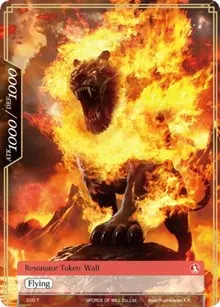 Wall Token (Echoes of the New World)