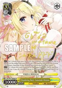 Wandering Bard Tsunomaki Watame SP (hololive production)