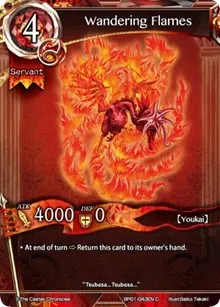 Wandering Flames (The Magic Battle Begins)