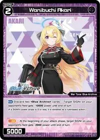 Wanibuchi Akari (Blue Archive DIVA)