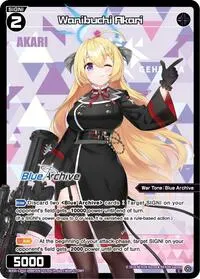 Wanibuchi Akari Parallel (Blue Archive DIVA)