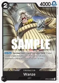 Wanze (Pillars of Strength)