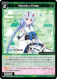 Waraku Chise (Blue Archive DIVA)