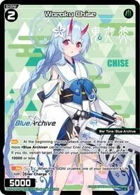Waraku Chise Parallel (Blue Archive DIVA)