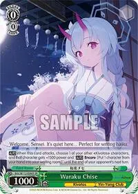 Waraku Chise SR (Blue Archive)