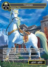 Warhorse (Memoria Collection 04)