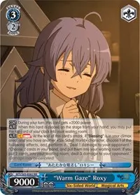Warm Gaze Roxy (Mushoku Tensei: Jobless Reincarnation)