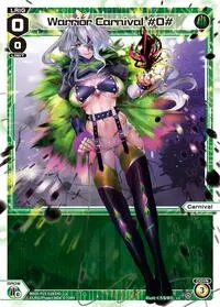 Warrior Carnival O (Divisions DIVA)