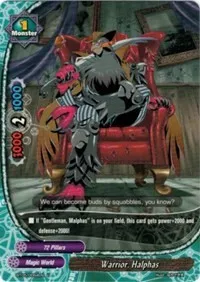 Warrior Halphas (Break to the Future) — Future Card BuddyFight Card Value