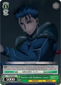 Warrior with Backbone Lancer (Fate/stay night [Heaven’s Feel])
