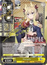 Warspite SP Gold Signature (Azur Lane)