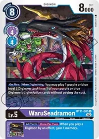 WaruSeadramon (Dimensional Phase) — Digimon Card Game Card Value