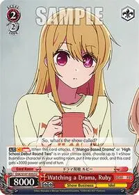 Watching a Drama Ruby ([OSHI NO KO])