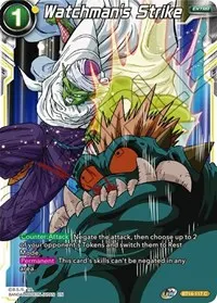 Watchmans Strike (Cross Spirits)