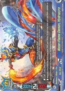 Water Flame Demon Hydropyro (LVL Up! Heroes & Adventurers!)