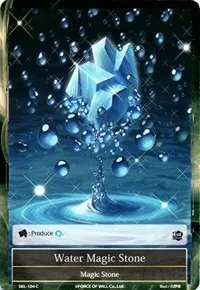 Water Magic Stone (The Seven Kings of the Lands) — Force of Will Card Value
