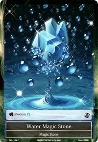 Water Magic Stone (The Seven Kings of the Lands)