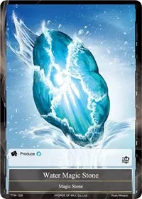 Water Magic Stone (The Twilight Wanderer)