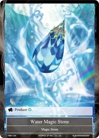Water Magic Stone (The Moonlit Savior)