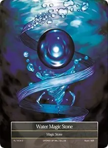 Water Magic Stone (Promo Cards)