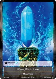 Water Magic Stone (Battle for Attoractia) — Force of Will Card Value