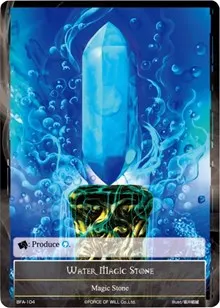 Water Magic Stone (Battle for Attoractia)