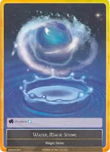 Water Magic Stone (Vingolf 2 - Valkyria Chronicles)