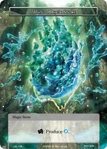 Water Magic Stone (Legacy Lost)