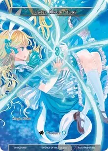 Water Magic Stone (Vingolf 3 - Ruler All Stars)