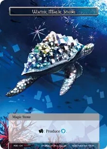Water Magic Stone (Return of the Dragon Emperor) — Force of Will Card Value