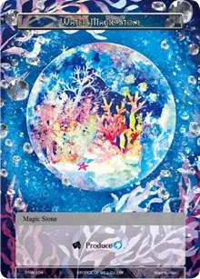 Water Magic Stone (Echoes of the New World)