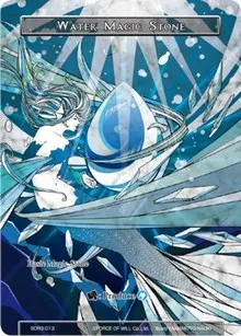 Water Magic Stone (Reiya Cluster Starter Deck)