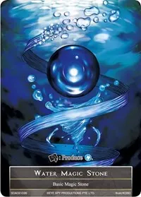 Water Magic Stone (Alice Origin II Starter Deck)