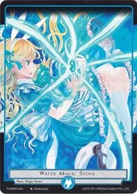 Water Magic Stone (Alice Origin IV: Prologue of Attoractia)