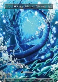 Water Magic Stone (The Dawn of Valhalla)