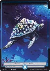 Water Magic Stone (The Seventh)